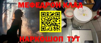 СК Изобильный