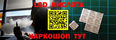 дистиллят марихуана Ипатово