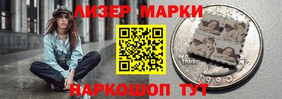 дистиллят марихуана Ипатово