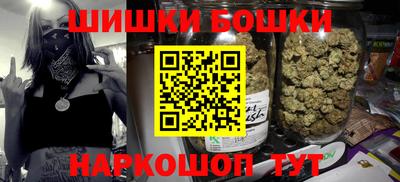 кокаин VHQ Ирбит