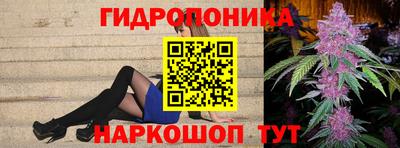 СК Изобильный