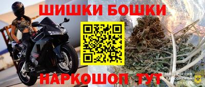 СК Изобильный
