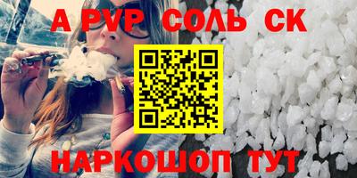 кокаин VHQ Ирбит