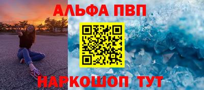 СК Изобильный