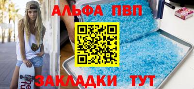 кокаин VHQ Ирбит