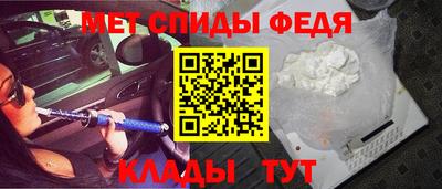 кокаин VHQ Ирбит
