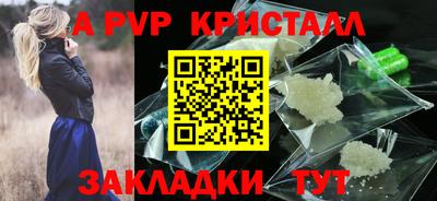 СК Изобильный