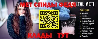 кокаин VHQ Ирбит
