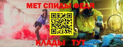 дистиллят марихуана Ипатово