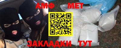 кокаин VHQ Ирбит