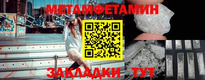 кокаин VHQ Ирбит