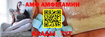 кокаин VHQ Ирбит