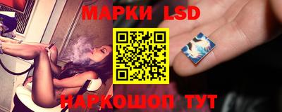 дистиллят марихуана Ипатово