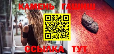 кокаин VHQ Ирбит
