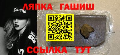 кокаин VHQ Ирбит
