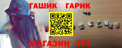 кокаин VHQ Ирбит