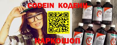 кокаин VHQ Ирбит
