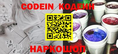 кокаин VHQ Ирбит