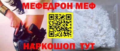 кокаин VHQ Ирбит