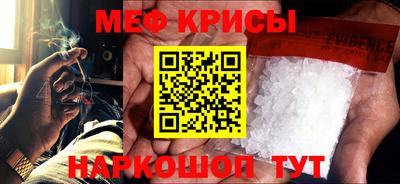СК Изобильный