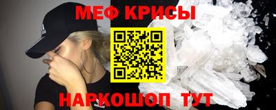 дистиллят марихуана Ипатово
